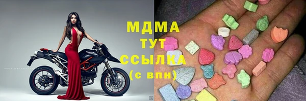 шишки Богданович